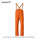 ノローナ NORRONA MORE GORE SALOPETTE MEN 1002 Gold Flame モーレ ゴアテックス サロペット メンズ シェルパンツ