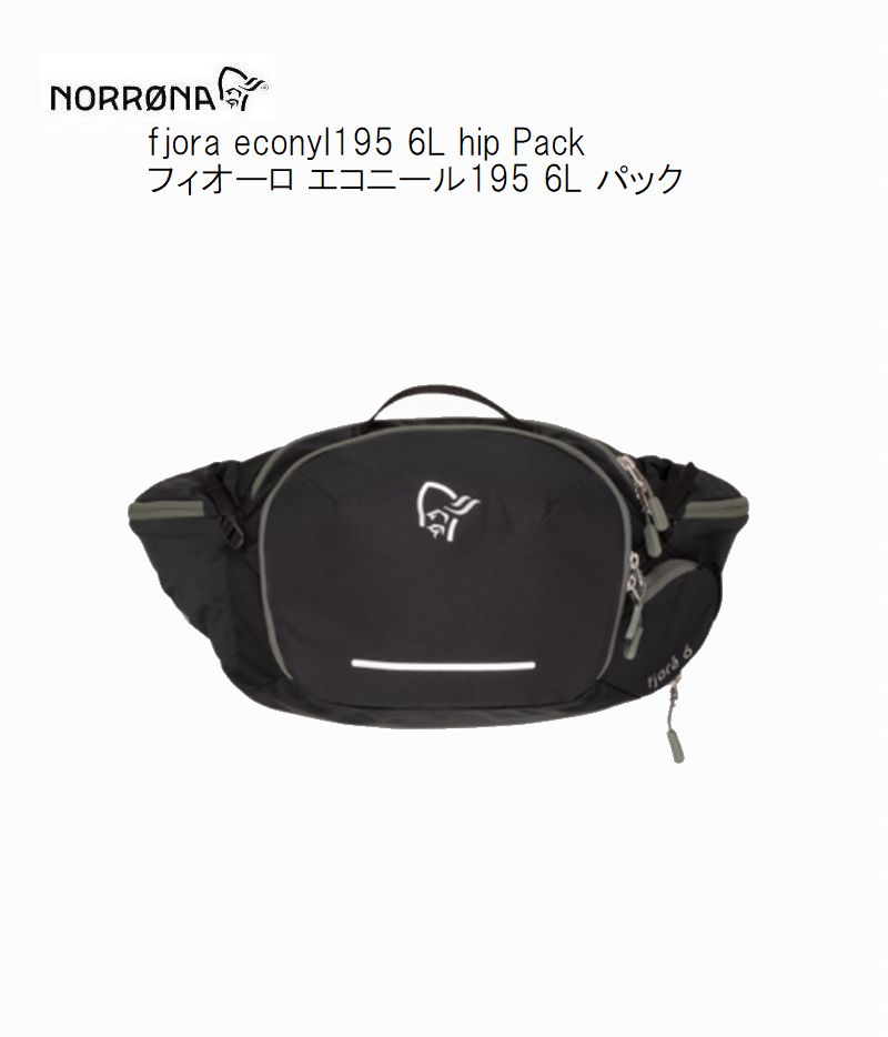 Day Pack, Backpack - ノローナ NORRONA FJORA ECONYL195 6L HIP PACK フィオーロ エコニール195 6L ヒップパック トレッキング アウトドア ウエストバック