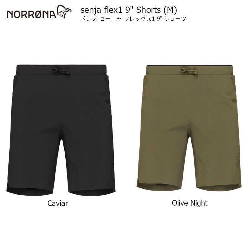 楽天市場】NORRONA(ハーフパンツ・ショートパンツ|メンズ 楽天市場】NORRONA(ハーフパンツ・ショートパンツ|メンズ