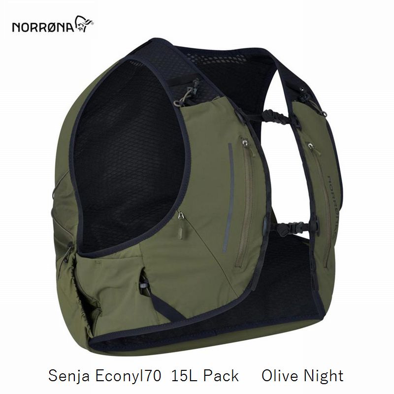 Rakuten - ノローナ NORRONA Senja Econyl70 15L PackOlive Night セーニャ エコニール70 15L パック バック ベストパック トレイルランニング