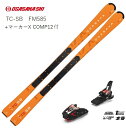 オガサカ スキー板 2024 OGASAKA TC-SB + FM585 プレート + マーカーX COMP 12 金具付 板
