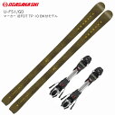 オガサカ スキー板 2025 OGASAKA U-FS1/GD + 旧 FDT10 BK ユニティ U-FS/1 オールラウンド ビンディング セット