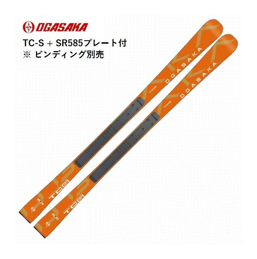 お歳暮 のし 楽天市場】オガサカ TCの通販 160cm~