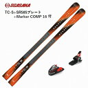 オガサカ スキー板 2026 OGASAKA TC-S + SR585 +Marker COMP 16 セット 技術選小回り用モデル ハイスペック プレート金具付
