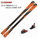 オガサカ スキー板 2026 OGASAKA TC-S + FM585+Marker COMP 16セット 技術選小回り用モデル ハイスペック プレート金具付 ティーシー