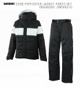 オンヨネ スキーウェア 2026 ONYONE Eddge Puff Outer Jacket Pants SET Black エッジパフアウター ジャケット&...