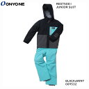 オンヨネ スキーウエア 2023 ONYONE RES75001 JUNIOR SUIT 009532 BLKxMNT ミント ジュニア キッズ 上下セット