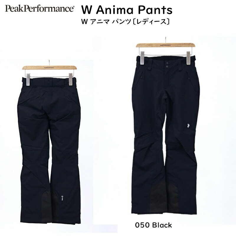 ピークパフォーマンス スキーウエア Peak Performance W Anima Pants G76093 050 Black アニマ パンツ レディス