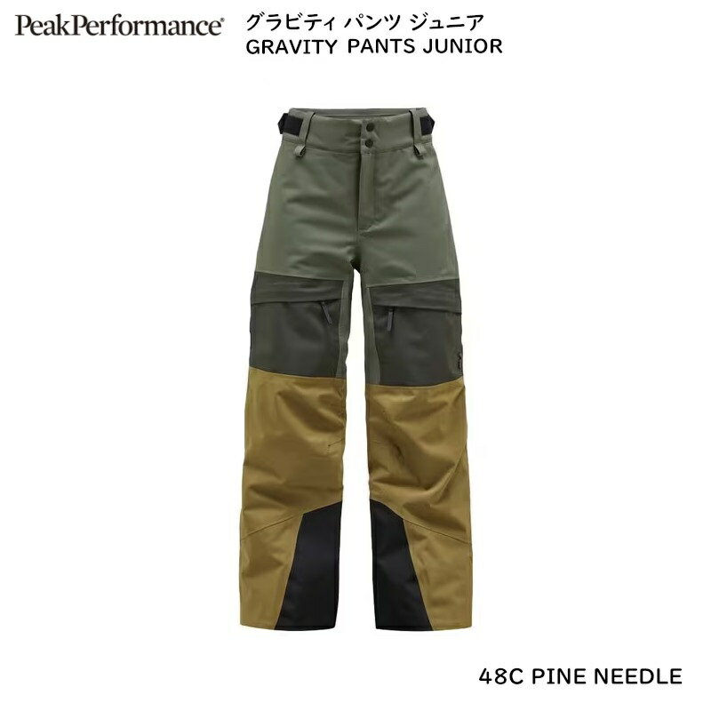 ԡѥեޥ  Peak Performance Jr Gravity Pants G79007 ˥ ӥƥ ...
