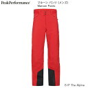 ピークパフォーマンス PeakPerformance Maroon Pants G54075208 51F The Alpine マルーン パンツ メンズ