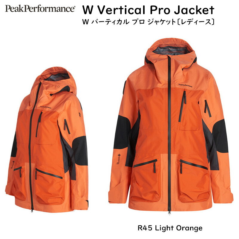 ԡѥեޥ  Peak Performance W Vertical Pro Jacket G76680 R45 Light Orange Сƥ ץ 㥱å ǥ Gore-Tex