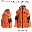 ピークパフォーマンス スキーウエア Peak Performance W Vertical Pro Jacket G76680 R45 Light Orange バーティカル プロ ジャケット レディス Gore-Tex