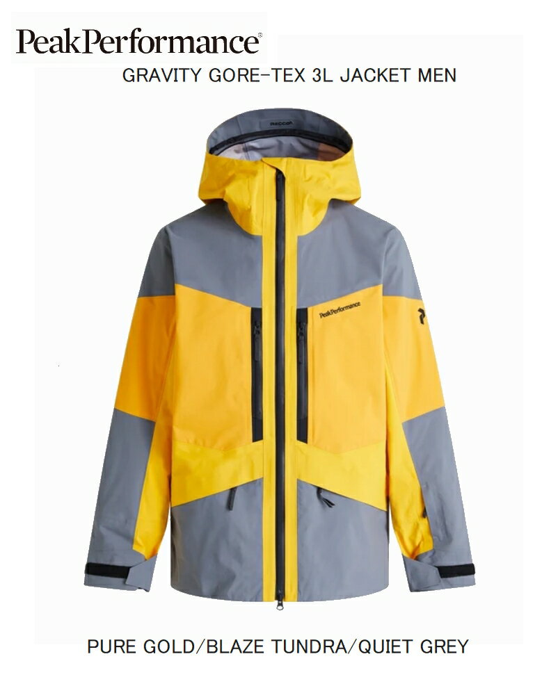 ピークパフォーマンス Peak Performance GRAVITY GORE-TEX 3L JACKET MEN グラビティゴアテックス3L ジャケット RY1 PureGold スキースノボ 1