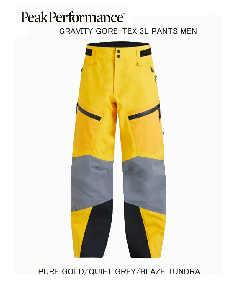 ピークパフォーマンス Peak Performance GRAVITY GORE-TEX 3L PANTS MEN RY1 Pure Gold グラビティゴアテックス3L パンツ スキー スノボ