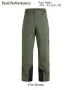 ピークパフォーマンス Peak Performance Pact Pants G78061 48C Pine Needle パクトパンツト スキー スノボ パンツ