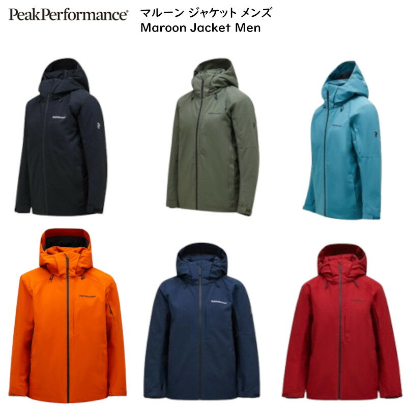 楽天市場】peak performance(スキー用ウェア 楽天市場】peak performance(スキー用ウェア