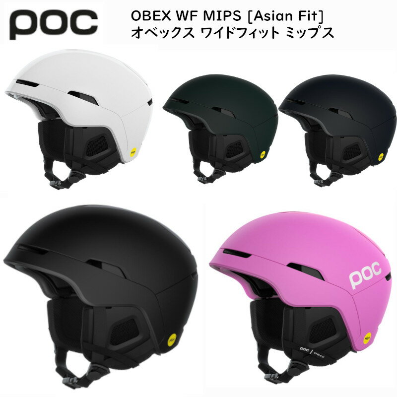 ポック ヘルメット 2024 POC OBEX WF MIPS ASIAN FIT オベックス ミップス ブラック アジアンフィット スキー スノーボード