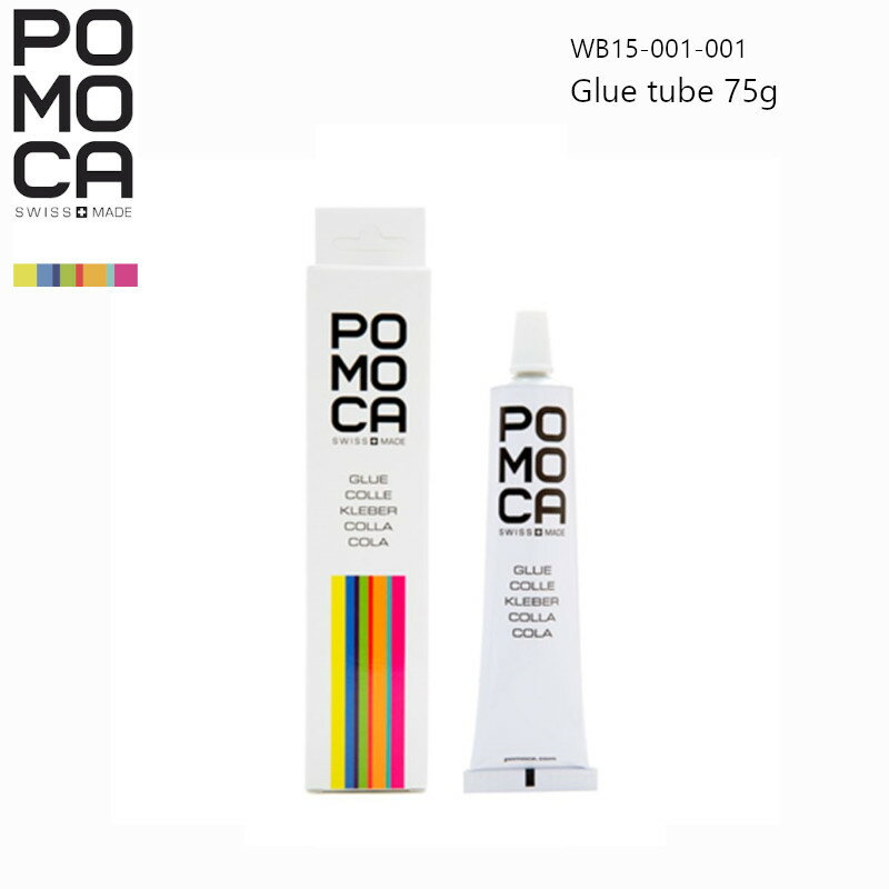 ポモカ グルーチューブ POMOCA Glue tube 75g クライミング スキン 補修 グルー スキー シール メンテナンス