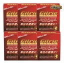 シトリックアミノ Citric AMINO エブリデイコンディション6g×20包×6箱セット BCAA 酸 クエン酸 スポーツ飲料 スポーツドリンク 水分補給 疲労軽減 スポーツ ゴルフ テニス 登山 ランニング サーフィン サッカー 野球 送料無料