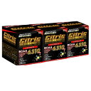 シトリックアミノ Citric AMINO アルティメイトエボリューション7.5g×52包×3箱　BCAA 酸 クエン酸 スポーツ ゴルフ テニス 登山 ランニング サーフィン サッカー 野球