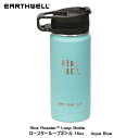 アースウェル EARTHWELL 16oz Earthwell Vacuum Bottle Roaster Loop Cap Aqua Blue アウトドア ドリンク ボトル 水筒 おしゃれボトル VJ16