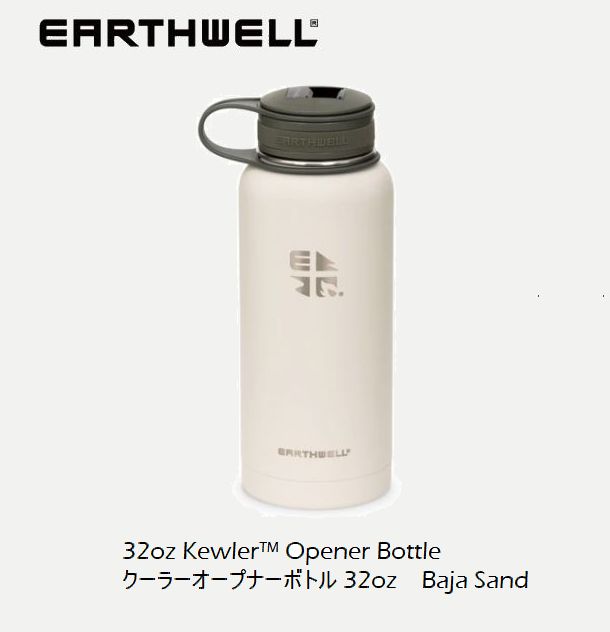 アースウェル EARTHWELL 32oz Earthwell Vacuum Bottle Kewler Opener Cap Baja Sand アウトドア ドリンク ボトル 水筒 おしゃれボトル VB32