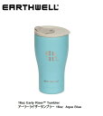 アースウェル EARTHWELL 16oz Earthwell Vacuum Tumbler with Lid Aqua Blue アウトドア ドリンク おしゃ...