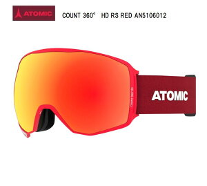 アトミック 2021 ATOMIC COUNT 360° HD RS RED AN5106012 スキー ゴーグル スノボ スノーボード