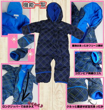 コロンビア ベビーウエアCOLUMBIA 中綿ダウン スノーウェア 幼児用Snuggly Bunny Down Bunting 赤ちゃん男の子女の子撥水防寒スキーオーバーオール