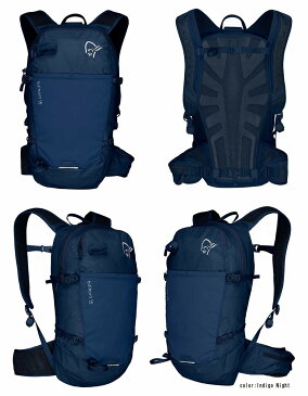 ノローナ NORRONA bitihorn 15L Pack ビティホーン 15L パック トレッキング アウトドア バックパック IndigoNight