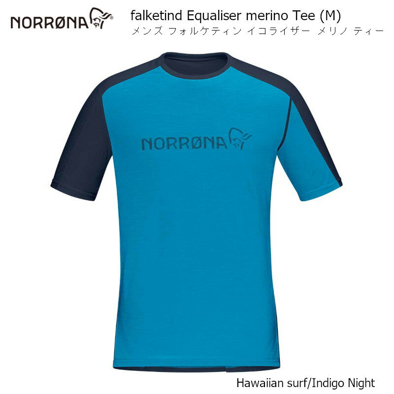 Υʥ١쥤䡼NORRONAFALKETINDEQMERINOTEEMHawaiianSurfIndigoN󥺥Υ