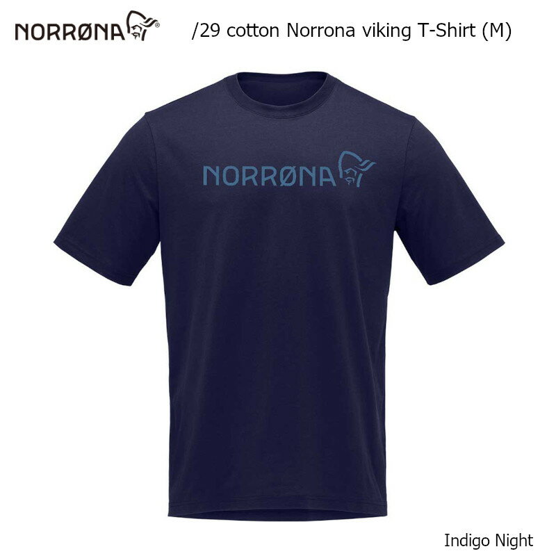 メーカー名：NORRONA ノローナ 品名：/29 cotton Norrona viking T-Shirt (M) カラー：Indigo Night 100％オーガニックコットンで作られた上質なクラシックTシャツです。 洗濯の際にの収縮を可能な限り防ぐ為に、事前洗浄処理がされています。 メーカー希望小売価格はメーカーサイトに基づいて掲載しています