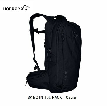 ノローナ NORRONA skibotn 15L Pack シーボットン 15L パック Caviar