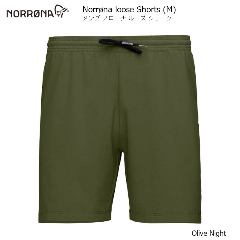 楽天市場】norrona shortsの通販 楽天市場】norrona shortsの通販