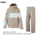 オンヨネ スキーウェア 2025 ONYONE Demo Outer Jacket & Pants SET V.Sand ユニセックス デモ アウター 上下セッ...