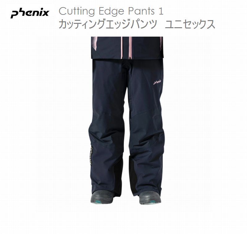 フェニックス スキーウェア 2026 PHENIX Cutting Edge Pants 1 PSM25OB01 Navy カッティングエッジパンツ