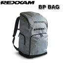 【お買物マラソン期間P5倍】【REXXAM】B.P BAG 使いやすいマルチ収納2WAY バックパック50L マルチ収納 縦型