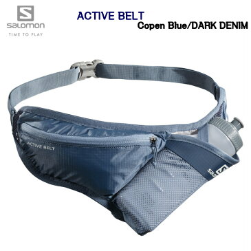 20SS SALOMON ACTIVE BELT Copen Blue DARK DENIM LC1303100 サロモン アクティブベルト トレイルランニング ボトル付属 ホルダー