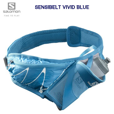 20SS SALOMON SENSIBELT VIVID BLUE LC1304600 サロモン センシベルト トレイルランニング ボトル付属 ホルダー