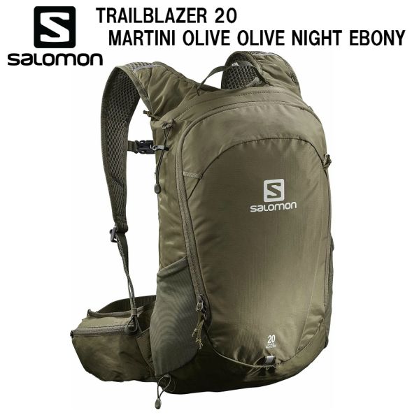 サロモン 21FW SALOMON TRAILBLAZER 20 サロモン バックパック トレイルランニング LC1520200 Martini Olive Night ディパック