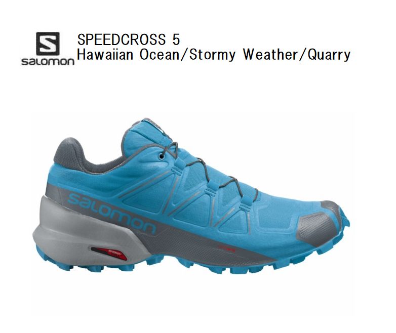 サロモン 21SS SALOMON SPEEDCROSS 5 HawaiianOcean L41308900 スピードクロス5 トレイルランニング シューズ メンズ