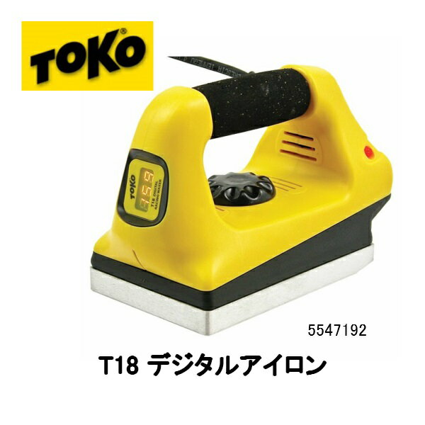 トコ TOKO T18 デジタルアイロン 850 W ワールドカップサービスマン使用 ワクシング