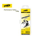 トコ TOKO PERFORMANCE YELLOW 120g パフォーマンスイエロー HOT WAX スキー ホット ワックス