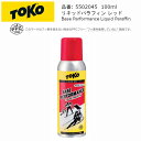 gR TOKO 5502045 LbhptB bh 100ml t̃bNX XL[ Xm[{[h `[ibv