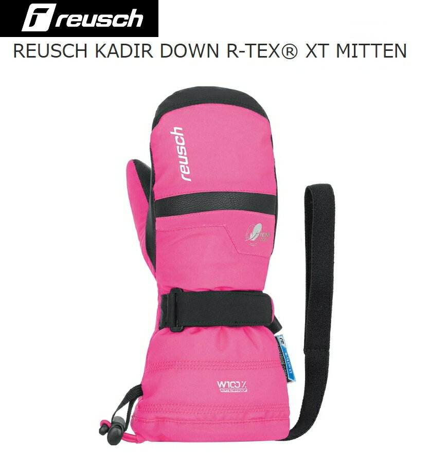 ロイシュ あったかグローブ REUSCH KADIR DOWN R-TEX XT MITTEN Pinkgrow ミトン こども 子供 キッズ ジュニア 防水 手袋