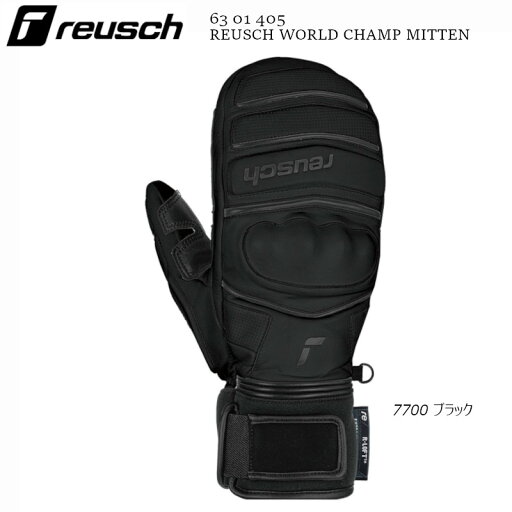 ロイッシュ グローブ 2024 REUSCH WORLD CHAMP MITTEN BLACK ワールド チャンプ ミトン スキー レーシング ロイッシュ グローブ 2024 REUSCH WORLD CHAMP MITTEN BLACK ワールド チャンプ ミトン スキー レーシング