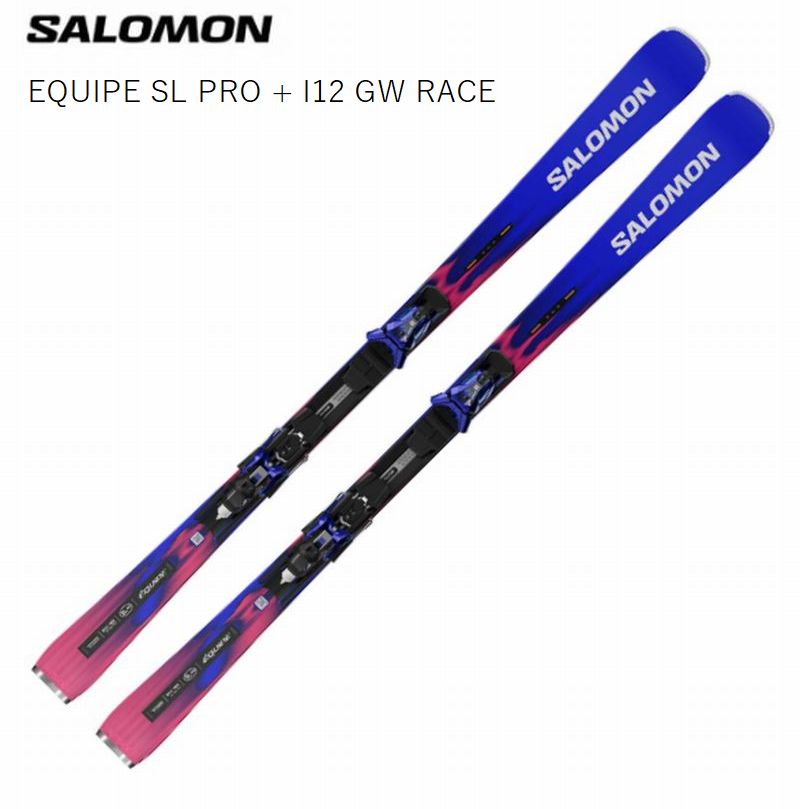 サロモン スキー 2027 SALOMON EQUIPE SL PRO + I12 GW RACE L45412300 金具セット エキスパートスキーヤー