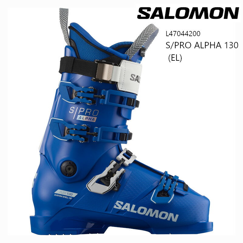 サロモン スキーブーツ 2024 SALOMON S/PRO ALPHA 130 EL エキスパート レーサー 上級