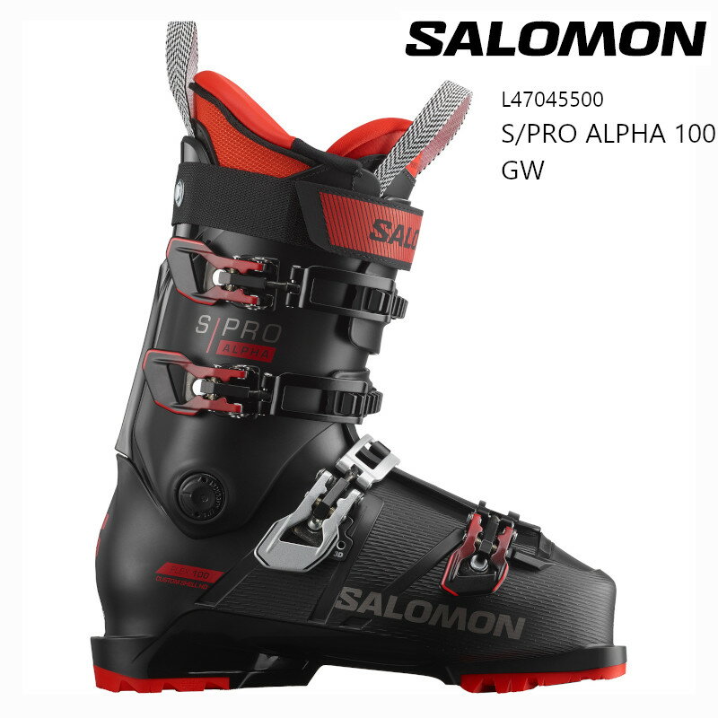 サロモン スキーブーツ 2024 SALOMON S/PRO ALPHA 100 Black Red フィット感 快適 中級 デモ