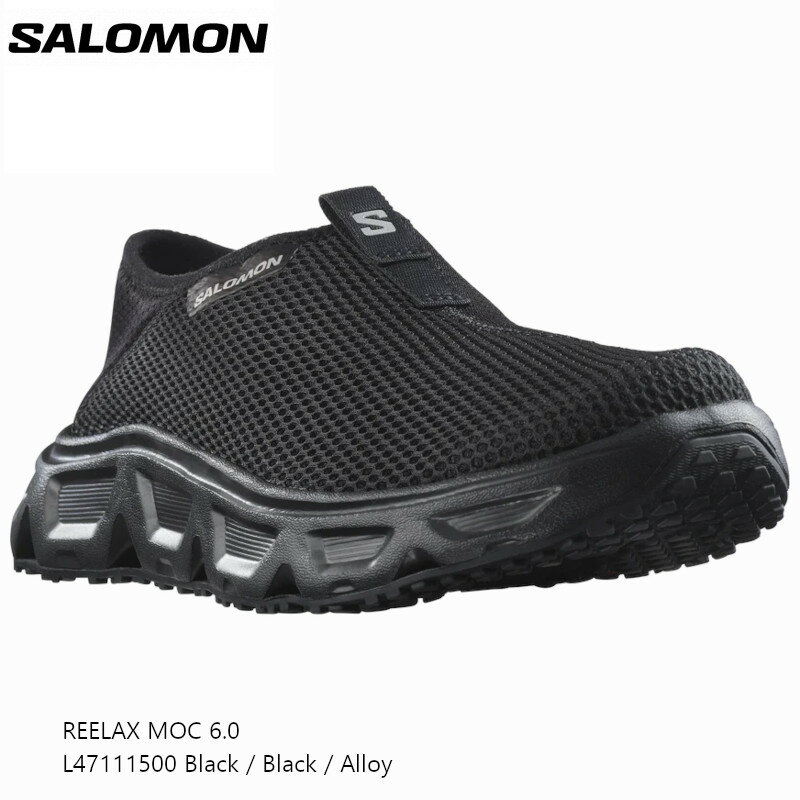 All Mtn Sports Doing ŷԾŹ㤨֥ ݡ ꥫХ꡼ SALOMON REELAX MOC 6.0 Black/Black/Alloy å 塼 ե ̵פβǤʤ9,900ߤˤʤޤ